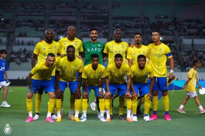 Cheap replica Al Nassr football kits